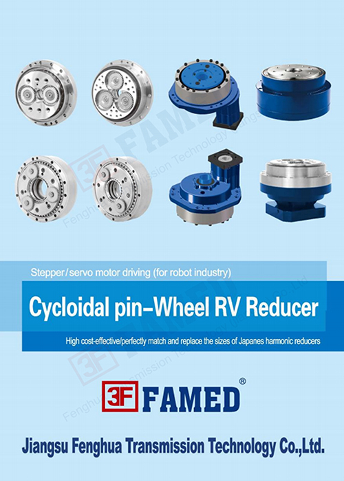 Pin-Wheel cicloidal RV reducreduc.